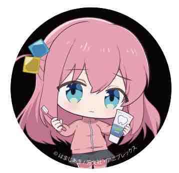 ちゃむ