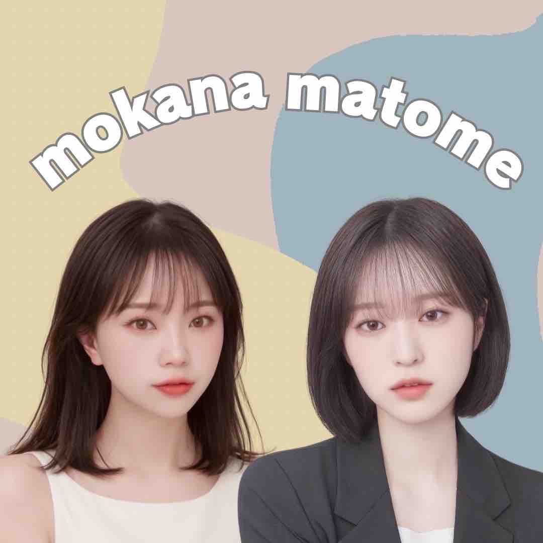 𝕞𝕠𝕞𝕠  ⸜❤︎⸝ 𝕜𝕒𝕟𝕒