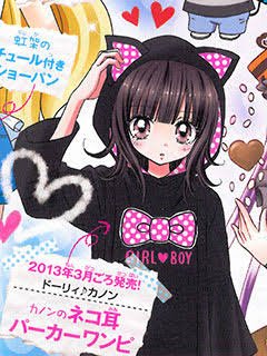 None@地雷系めざしてる。。。