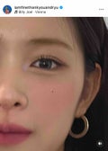 かや