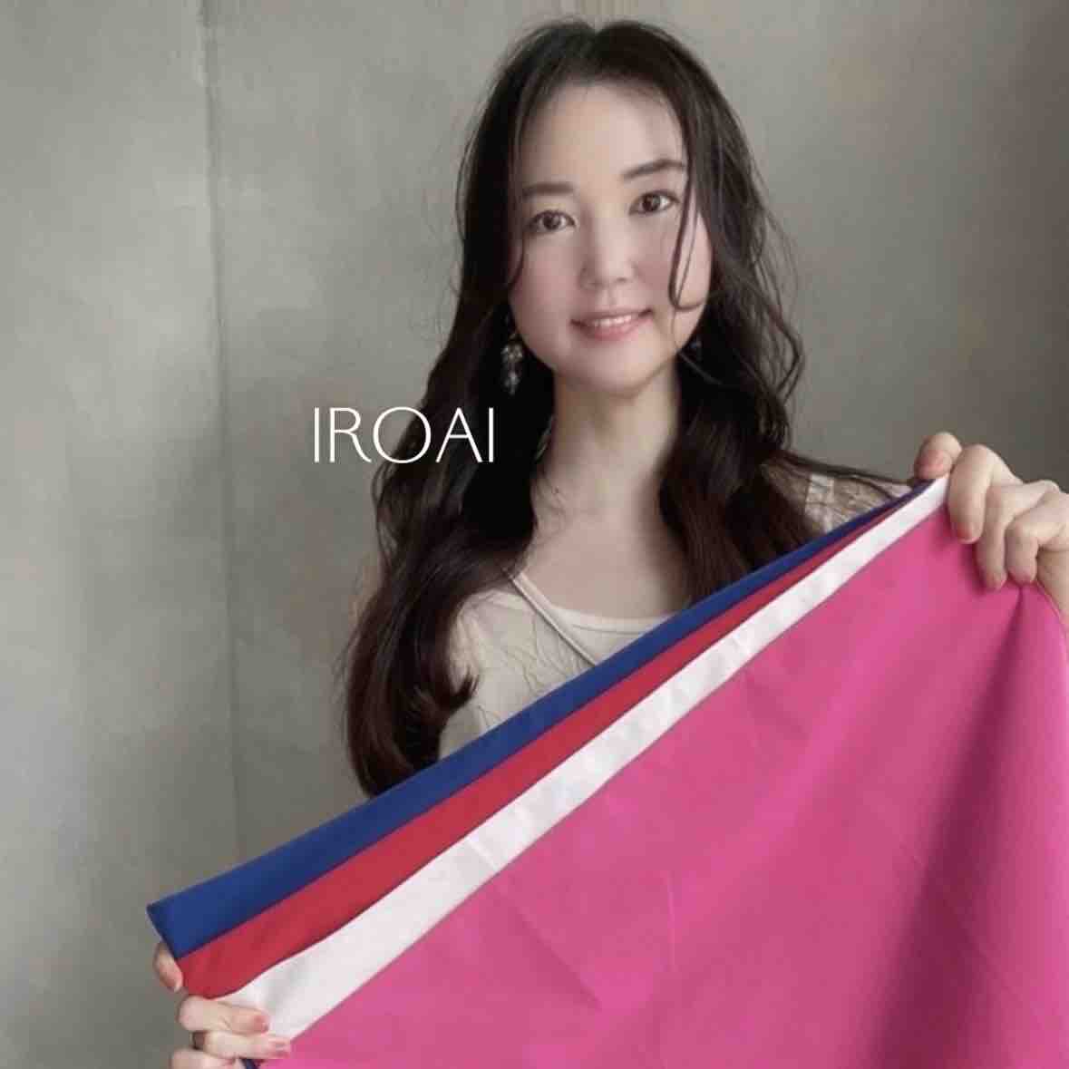 IROAI いろあい あいこ 【高知】パーソナルカラー