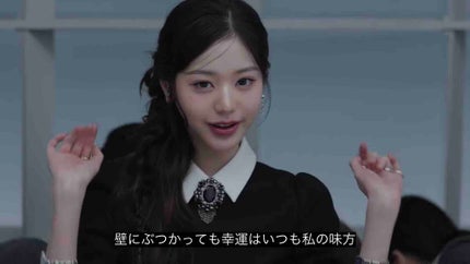 あ