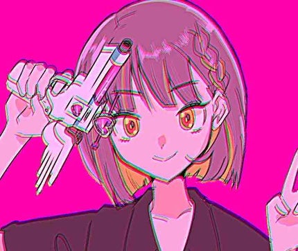 IzumI