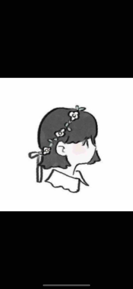 むに