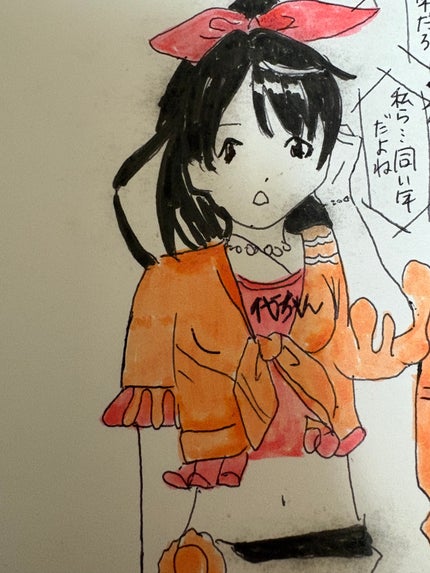 森森ちかよんΣ੧(❛□❛✿)プロフフォロバ100%