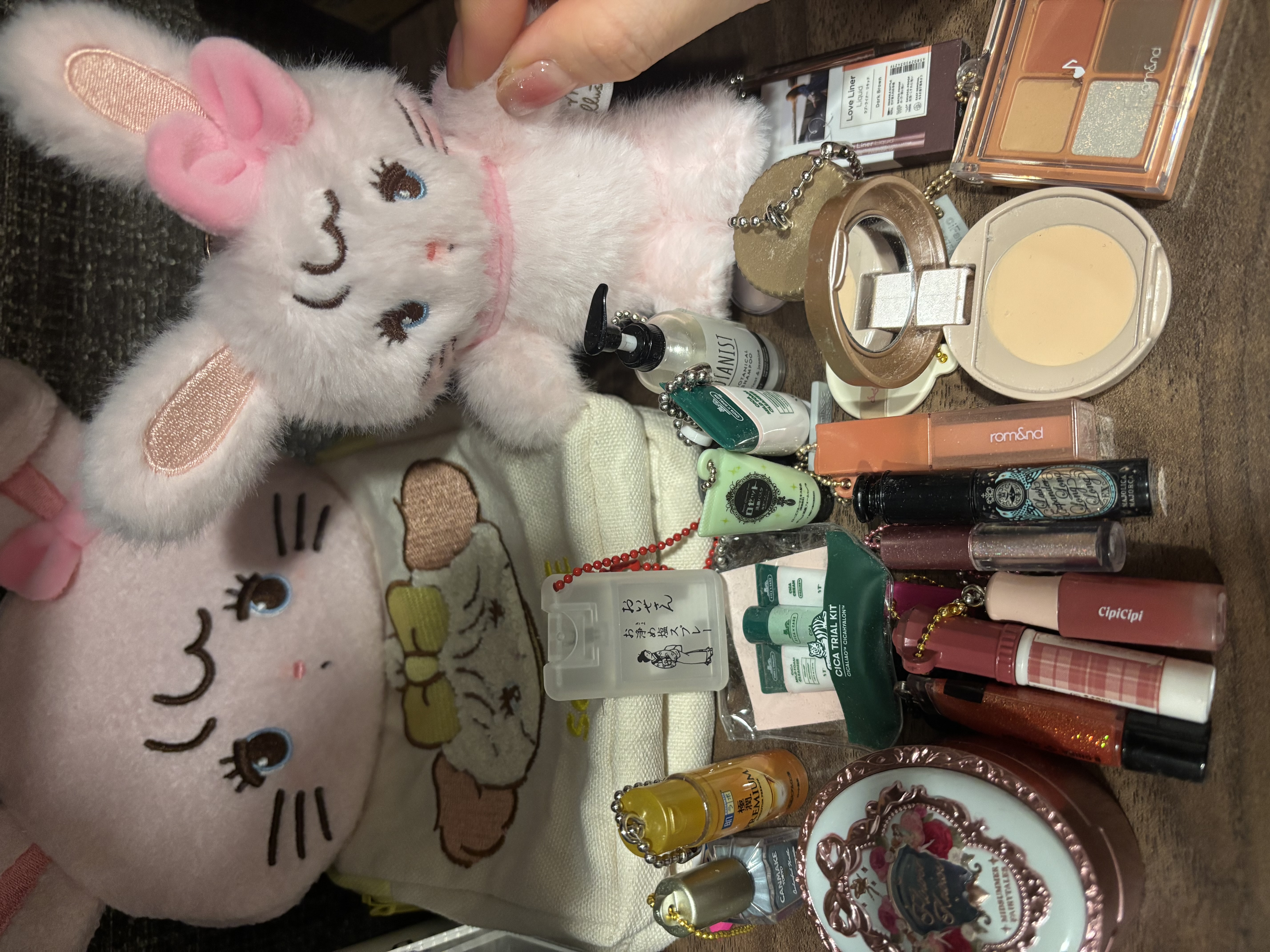 すなぎもちゃん"26歳美容部員"