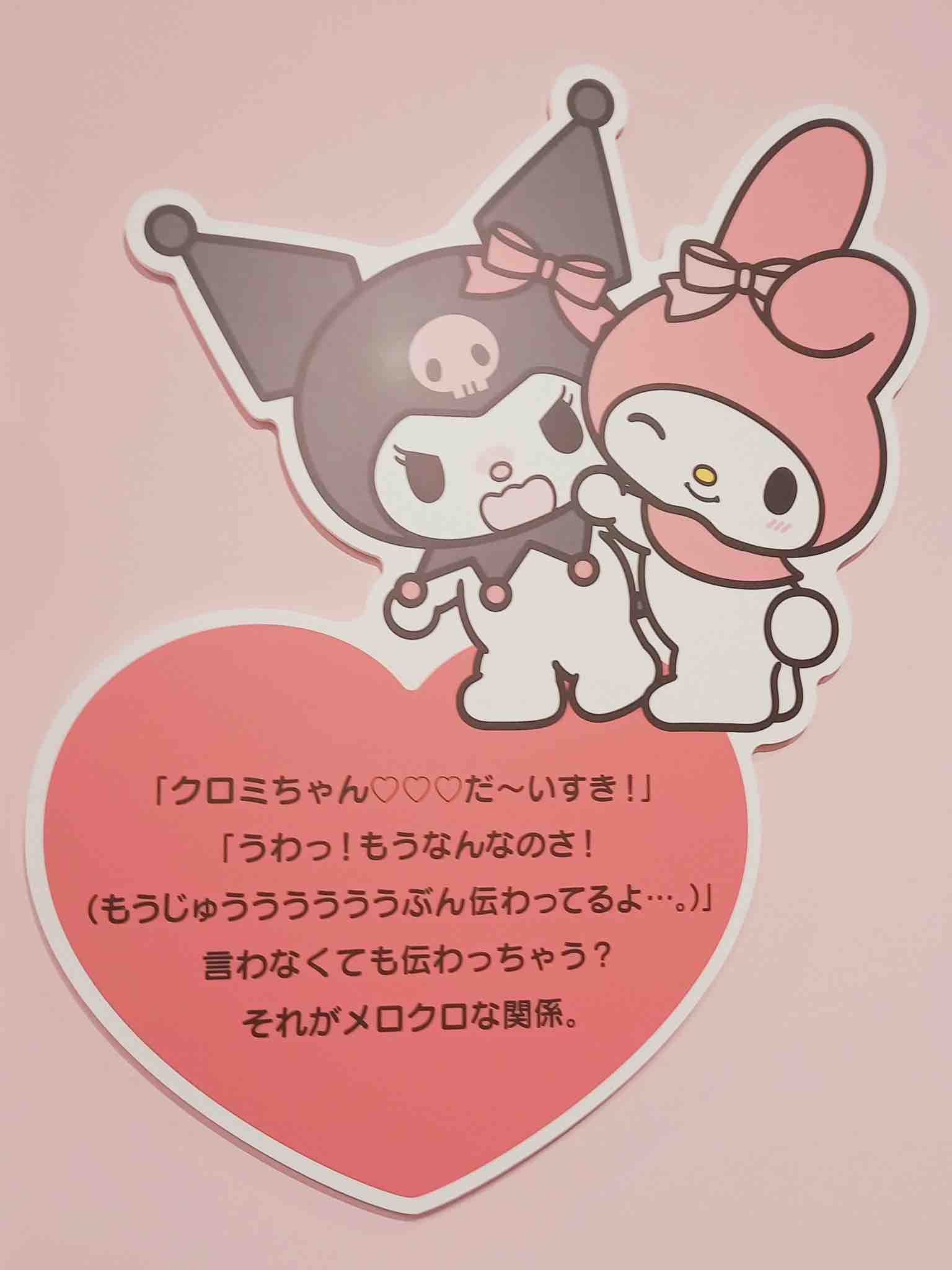 み(フォロバ100)