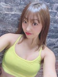 yui