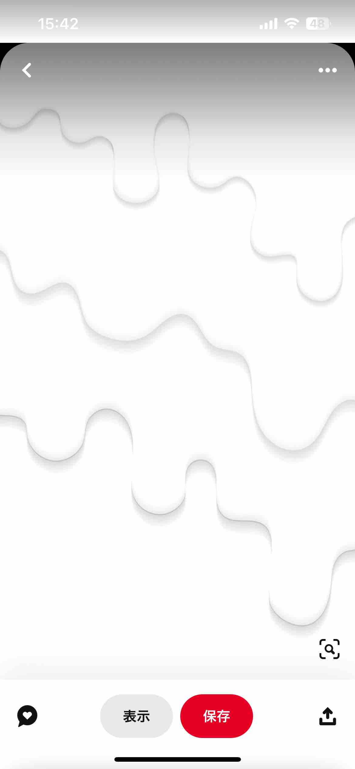 無塩バターフォロバ100‼️