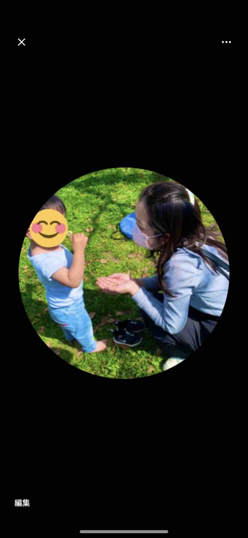 みさき＊フォロバ100