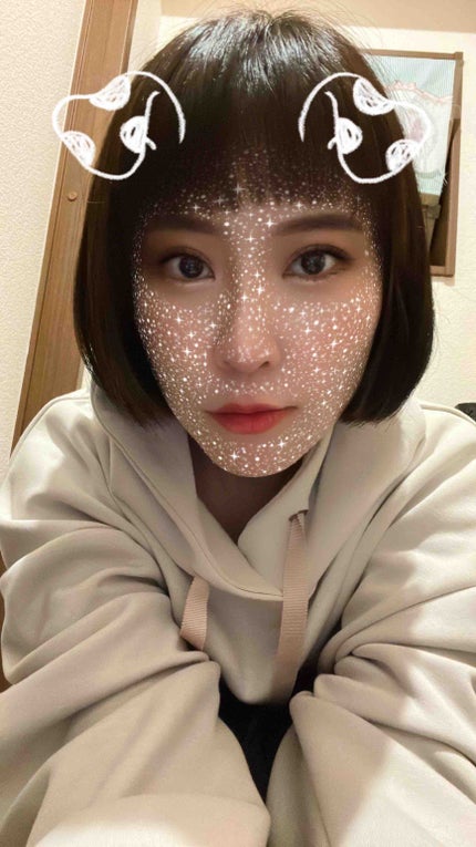 有香