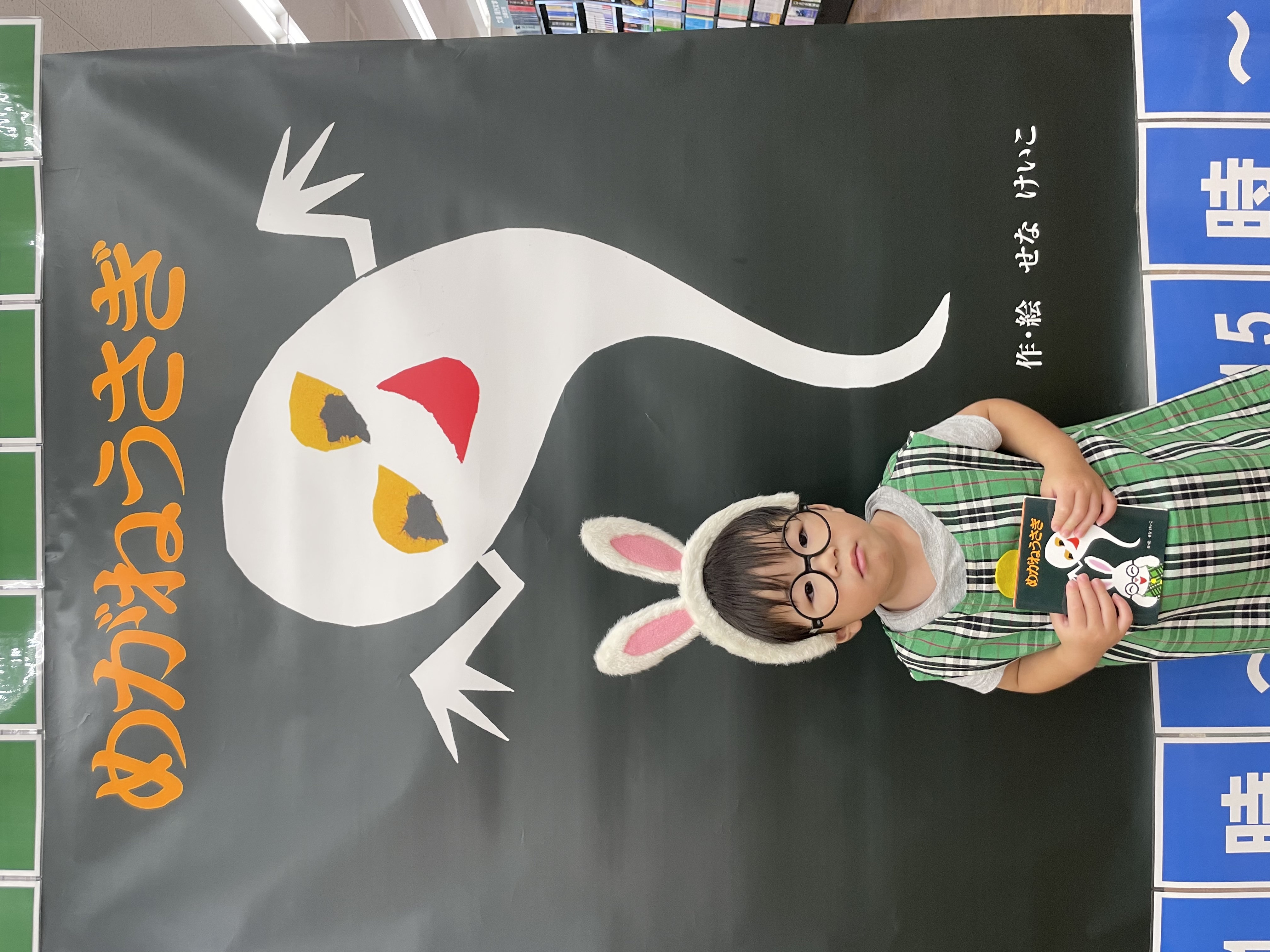 るぅ ☺︎ フォロバ *ﾟ