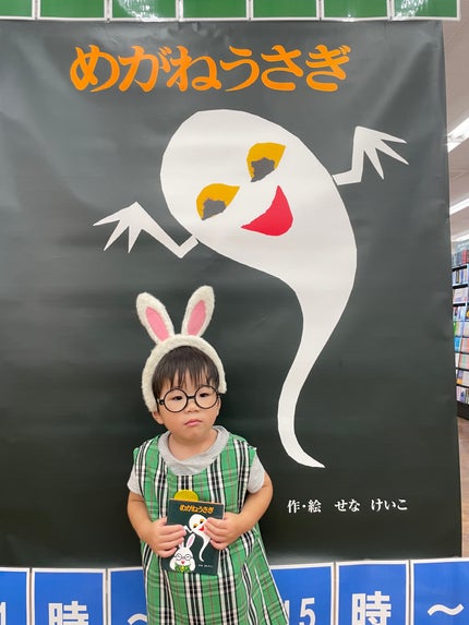 るぅ ☺︎ フォロバ *゚