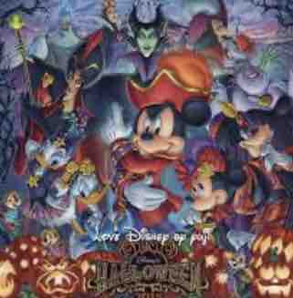 げんかいおたく