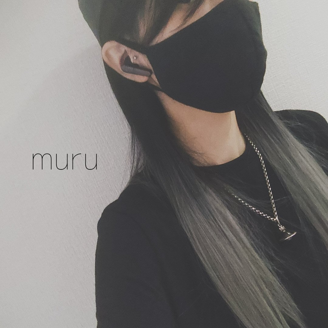 muru