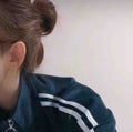 まな