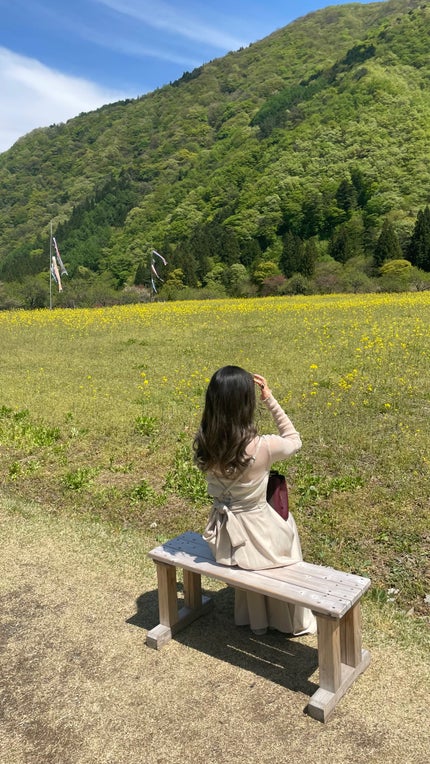hana