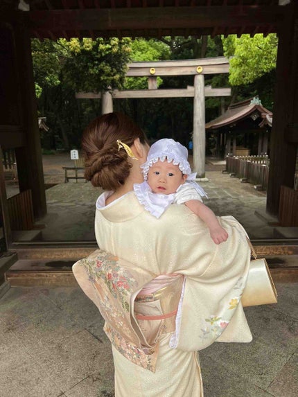 aya