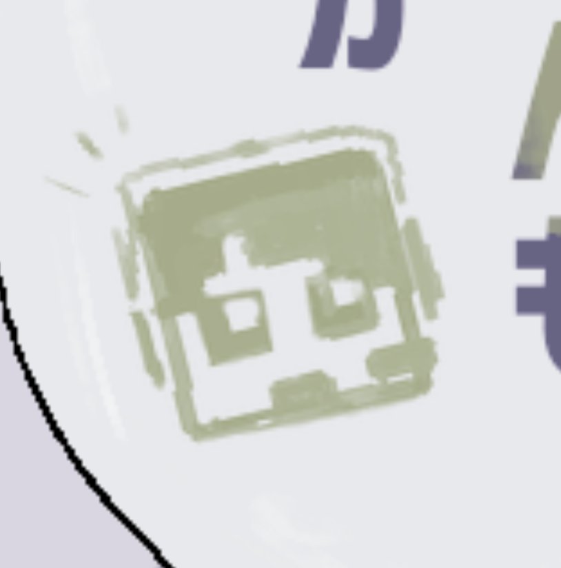 フォローしないでください