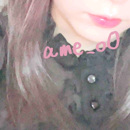 あめ