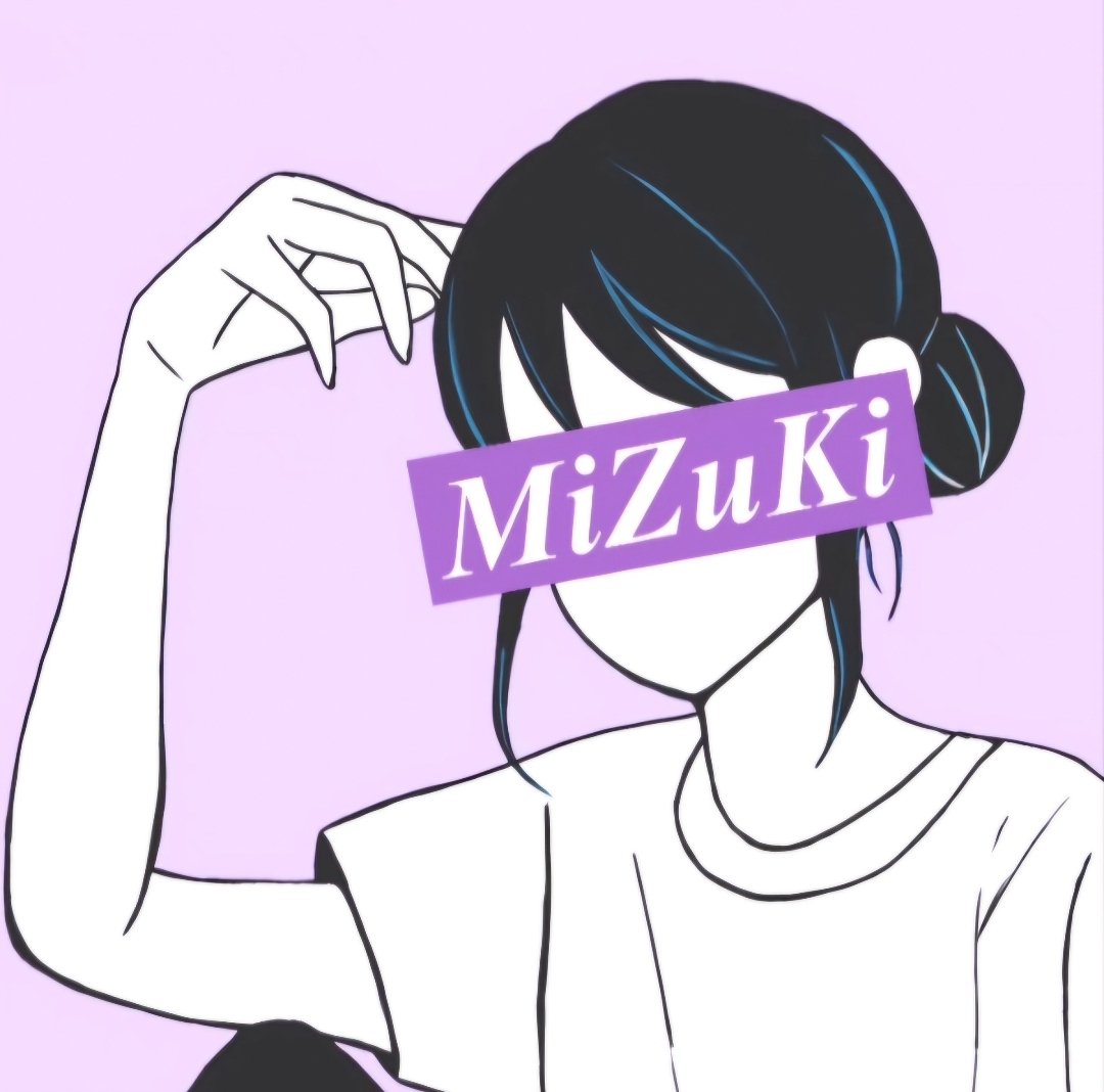 瑞樹澄葉@メイクのアレコレ