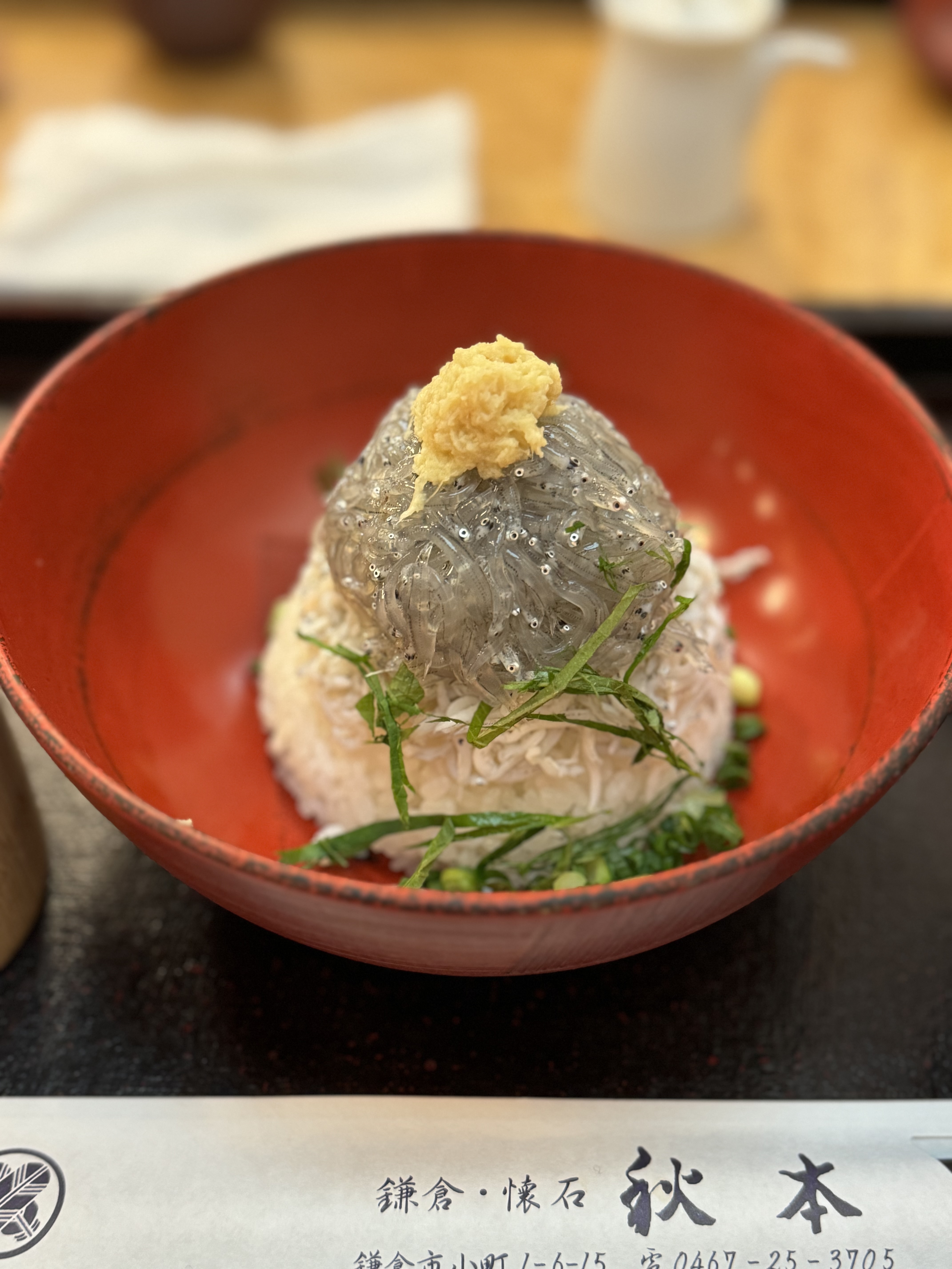 ゆでますかっと（元ぴのずー）