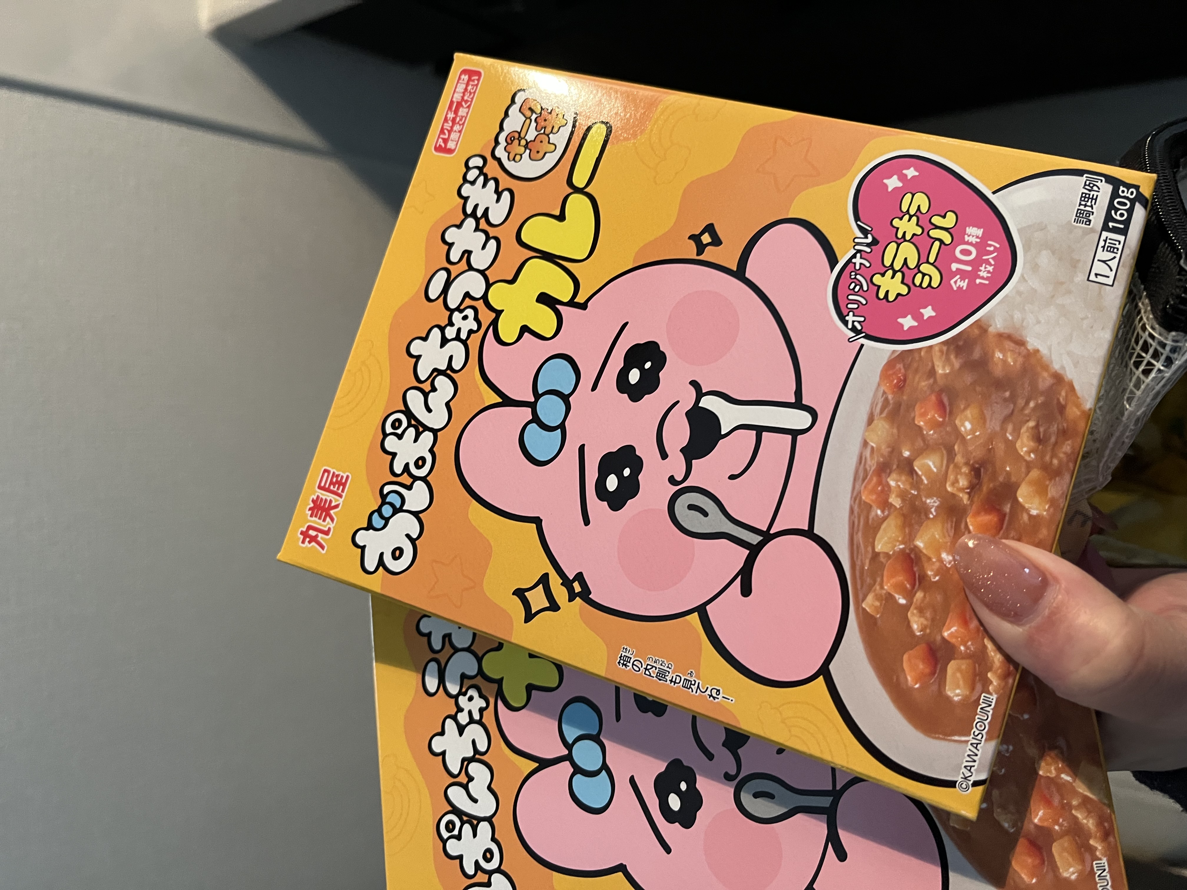 💛MINI🍒おさき