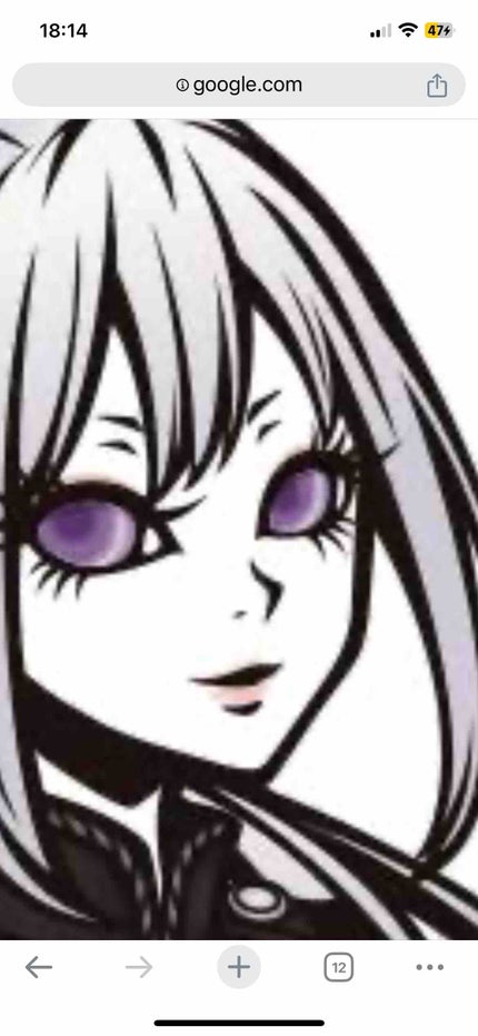 ゆかり