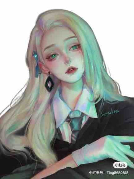 shikina