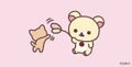 あー