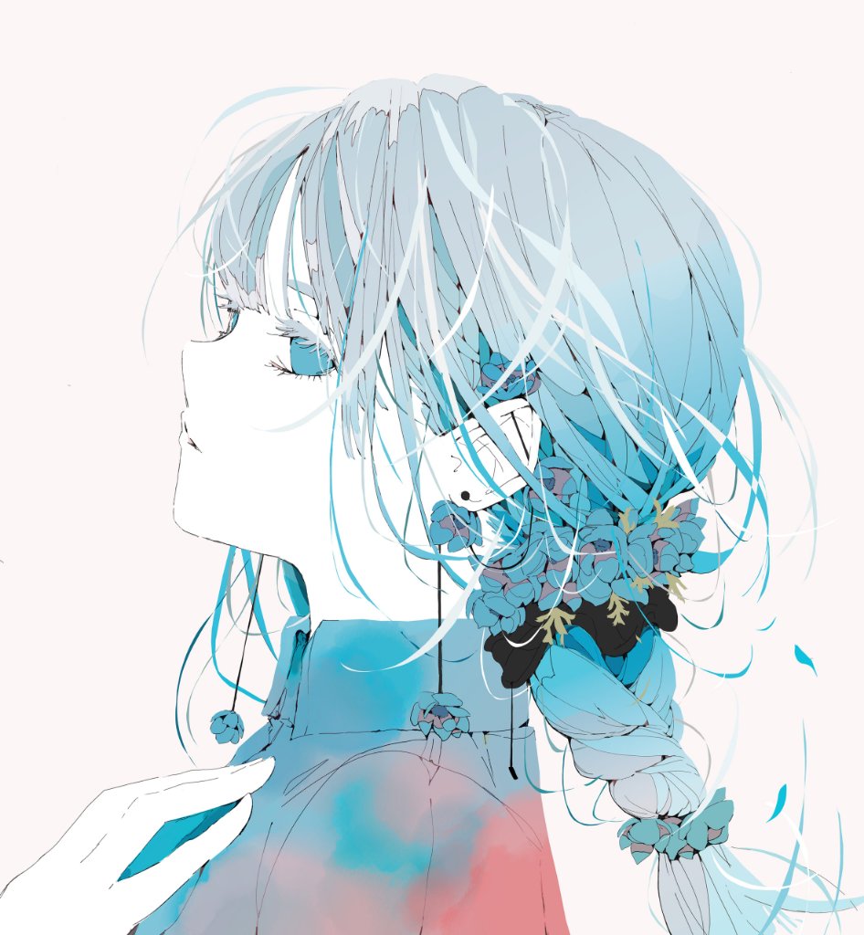 気まぐれOLの備忘録。