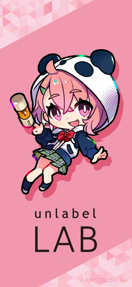 ひかる⸜❤︎⸝