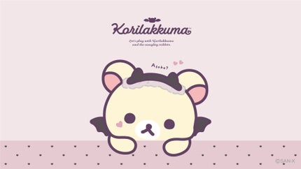 えび🍤