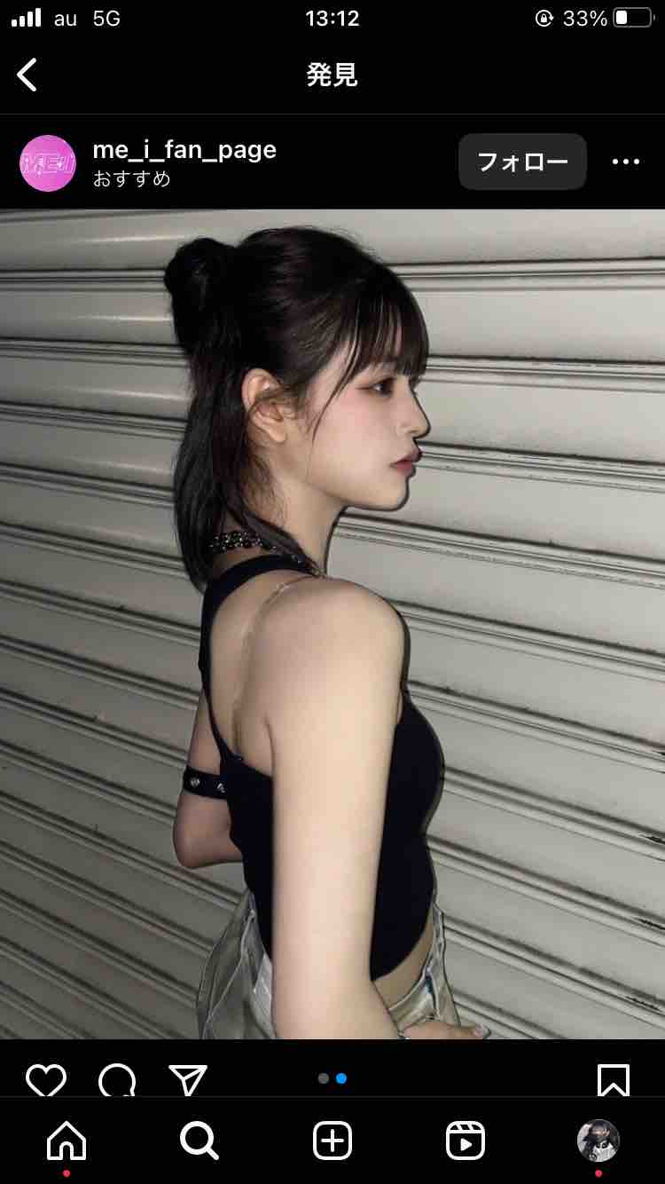 わたがしちゃん