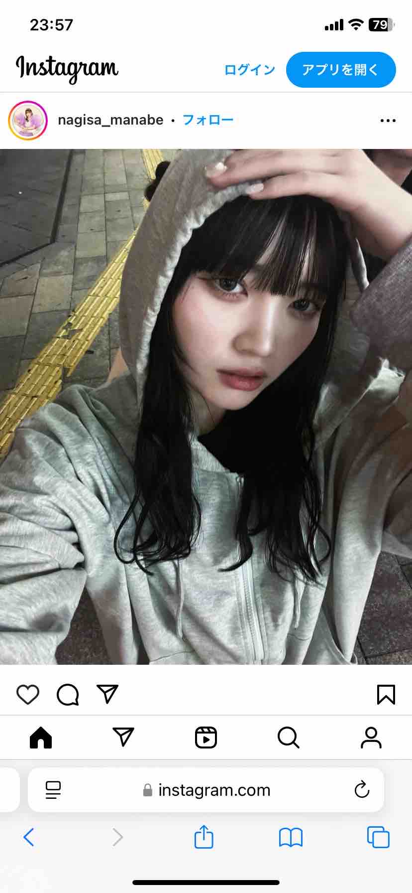 Karin🌷フォロバ100