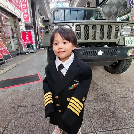 よりたま