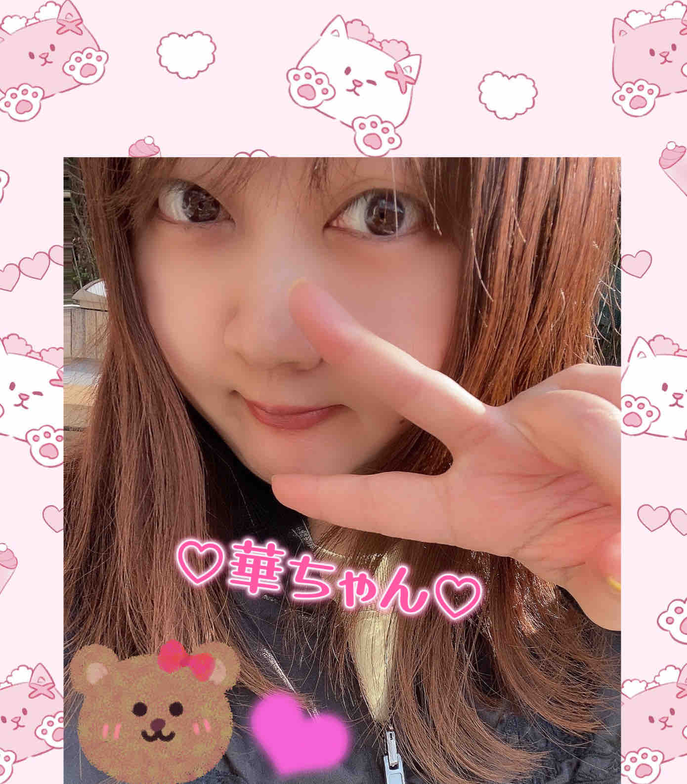 華ちゃん🐈‍⬛🤍