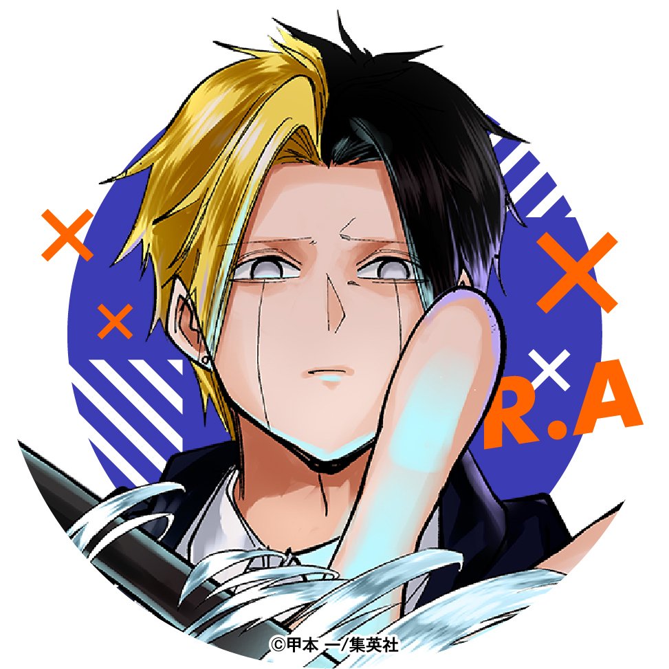 初心者メンダコ