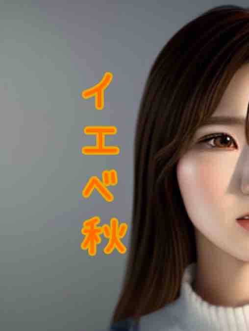 yuzu♡フォロバ100