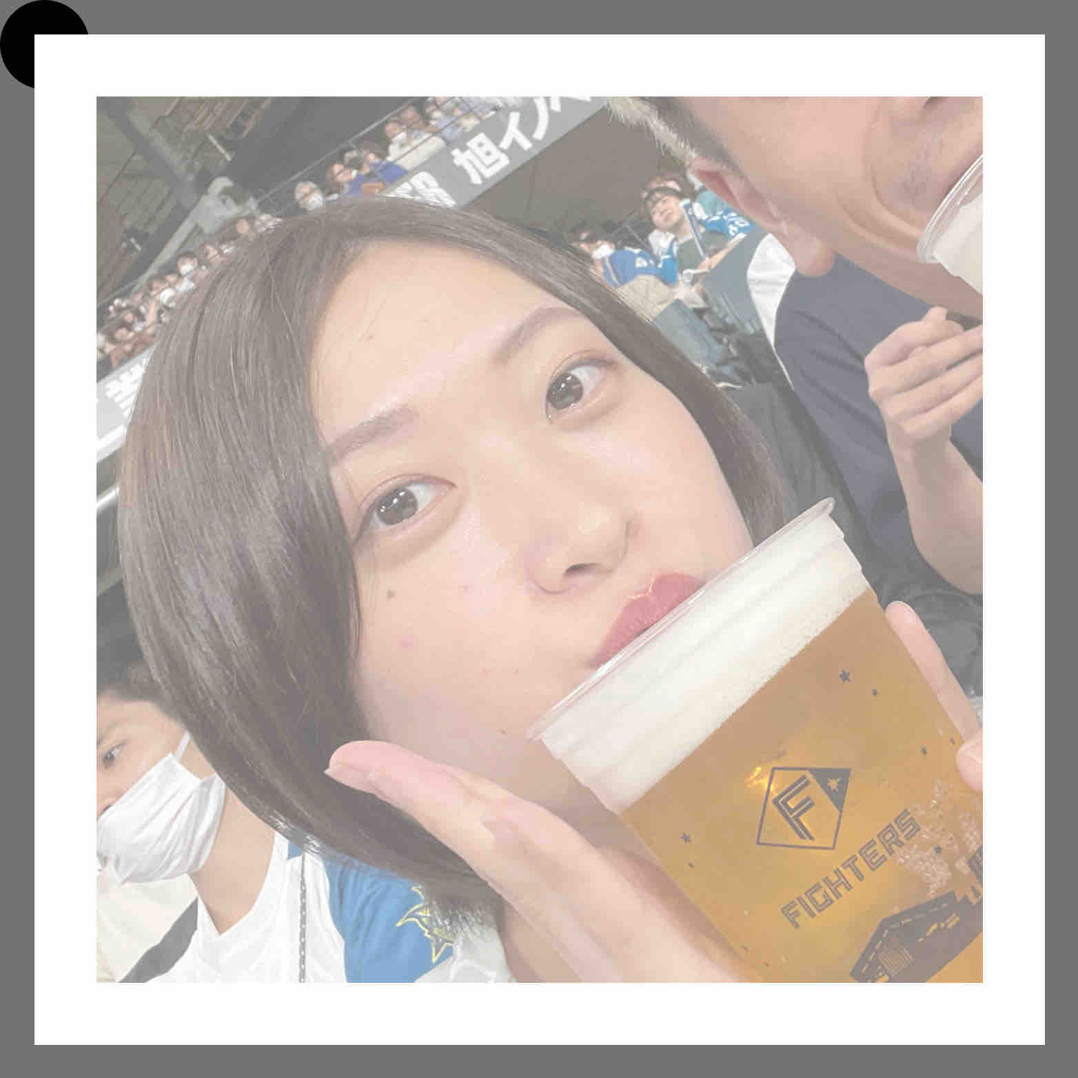 🥑 🄽 🄰 🄺 🄾 💚