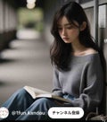 ほっぷ