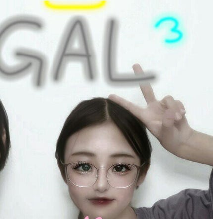 月那