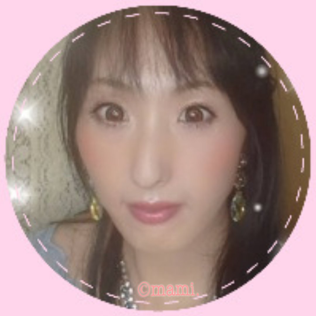 マミ@美容マニア💄