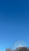 なお