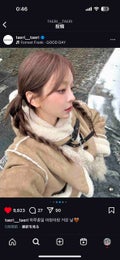 にこ