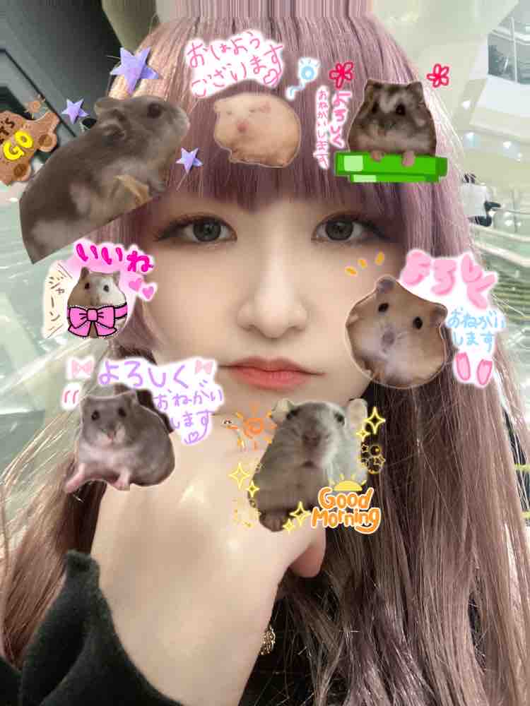 いちごくりーむ