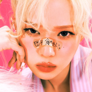 ⭐みんちょりん🤍