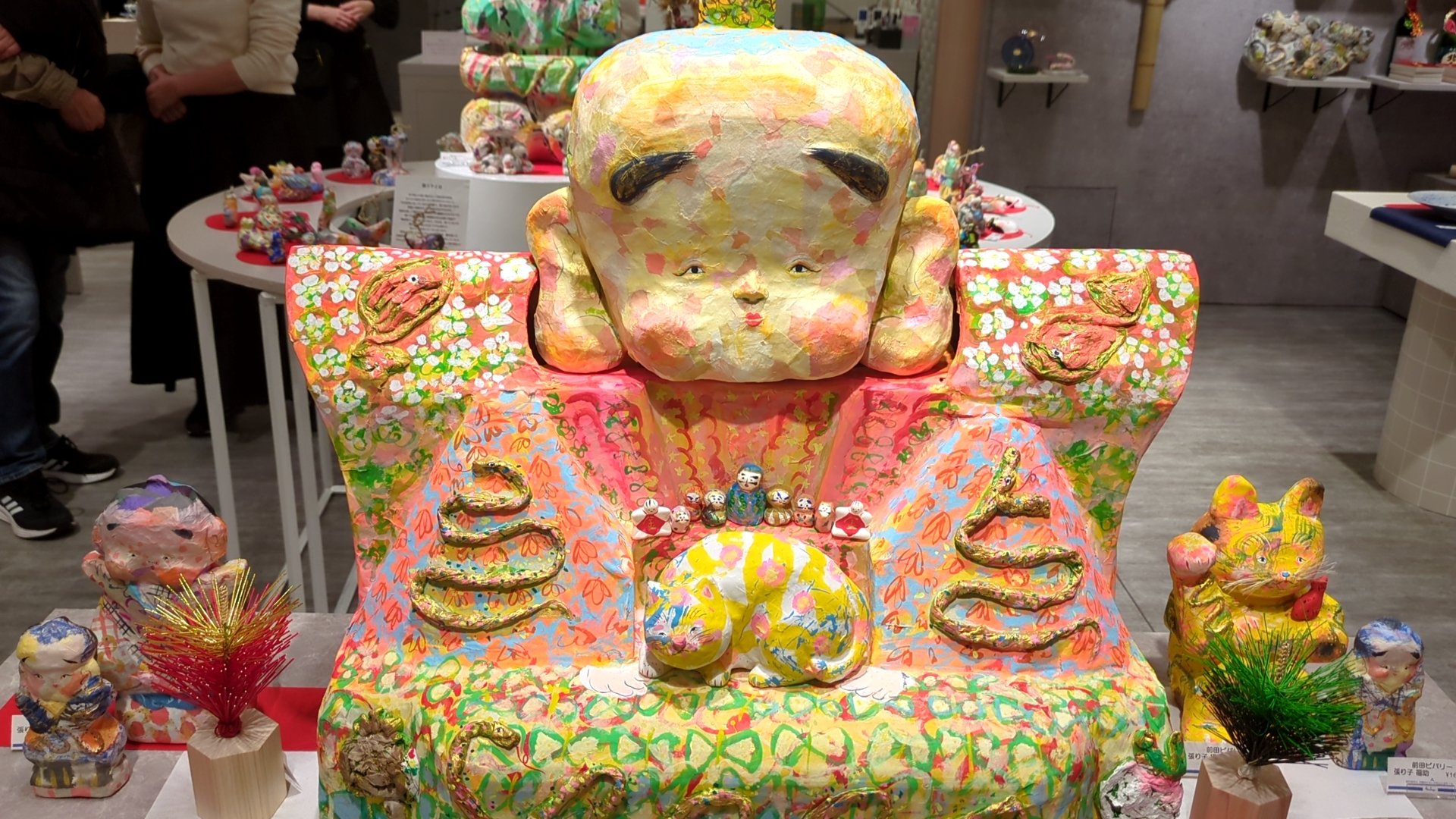 fantastic_blush_zzvs