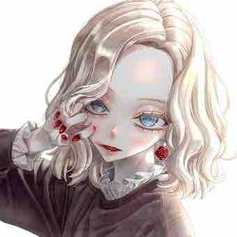ERIKA