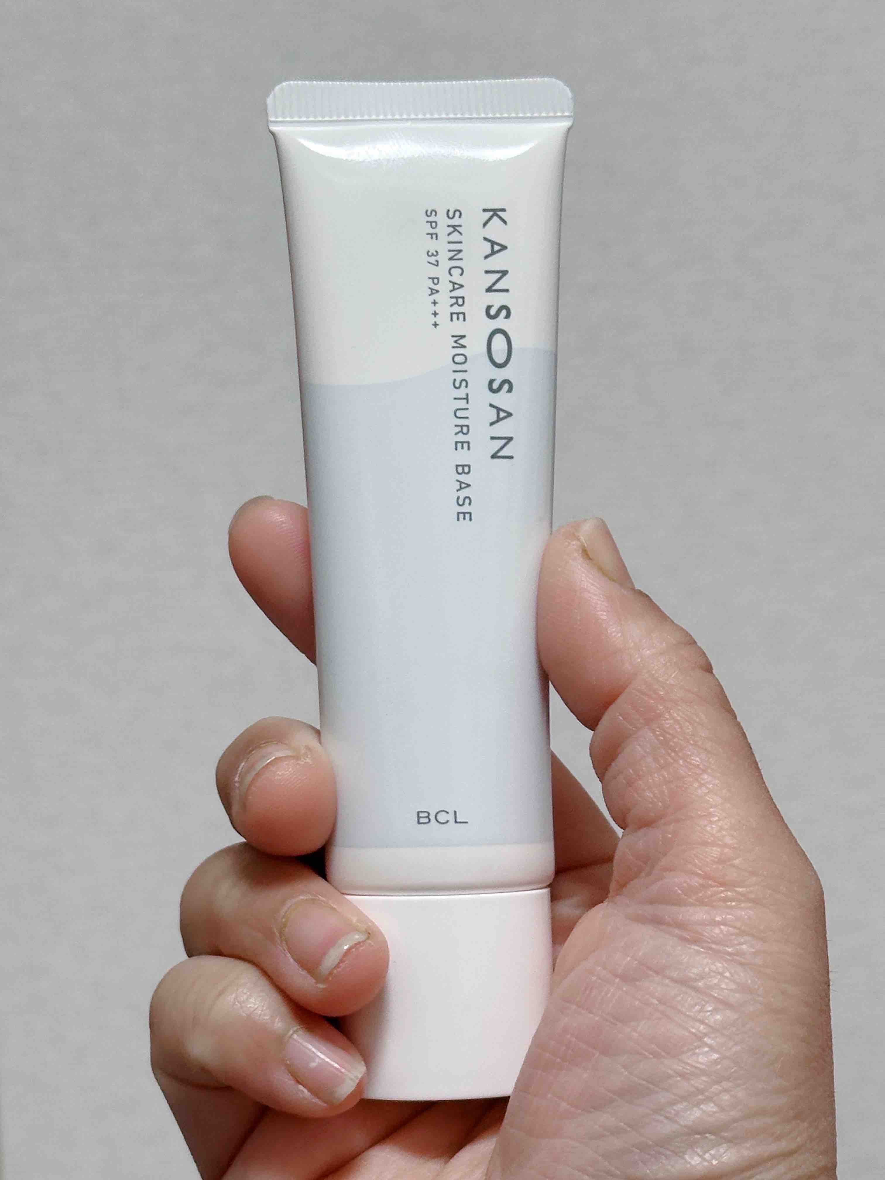 くろくろおこめ